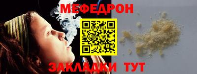кокаин колумбия Комсомольск-на-Амуре