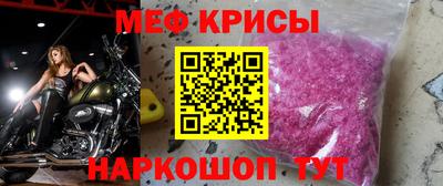 кокаин колумбия Комсомольск-на-Амуре