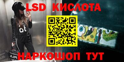 кокаин колумбия Комсомольск-на-Амуре