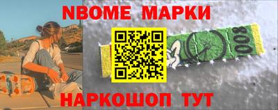 кокаин колумбия Комсомольск-на-Амуре