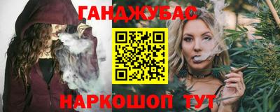 кокаин колумбия Комсомольск-на-Амуре