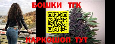кокаин колумбия Комсомольск-на-Амуре
