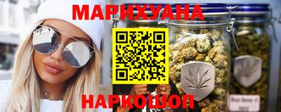 кокаин колумбия Комсомольск-на-Амуре