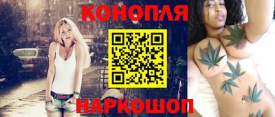 мяу мяу кристалл Коммунар