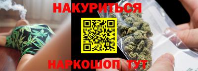 кокаин колумбия Комсомольск-на-Амуре