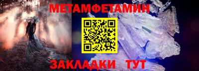 кокаин колумбия Комсомольск-на-Амуре