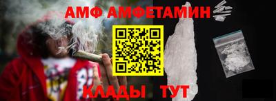 кокаин колумбия Комсомольск-на-Амуре