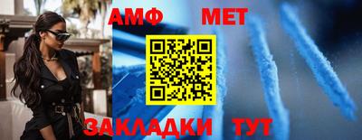 кокаин колумбия Комсомольск-на-Амуре