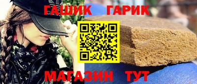 кокаин колумбия Комсомольск-на-Амуре