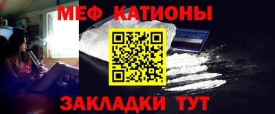 кокаин колумбия Комсомольск-на-Амуре